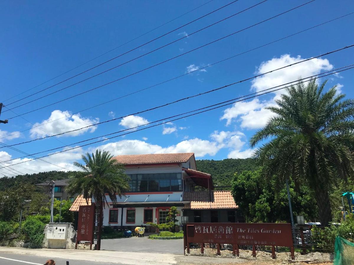 The Tiles Garden Yilan B&B Dongshan  Exterior foto