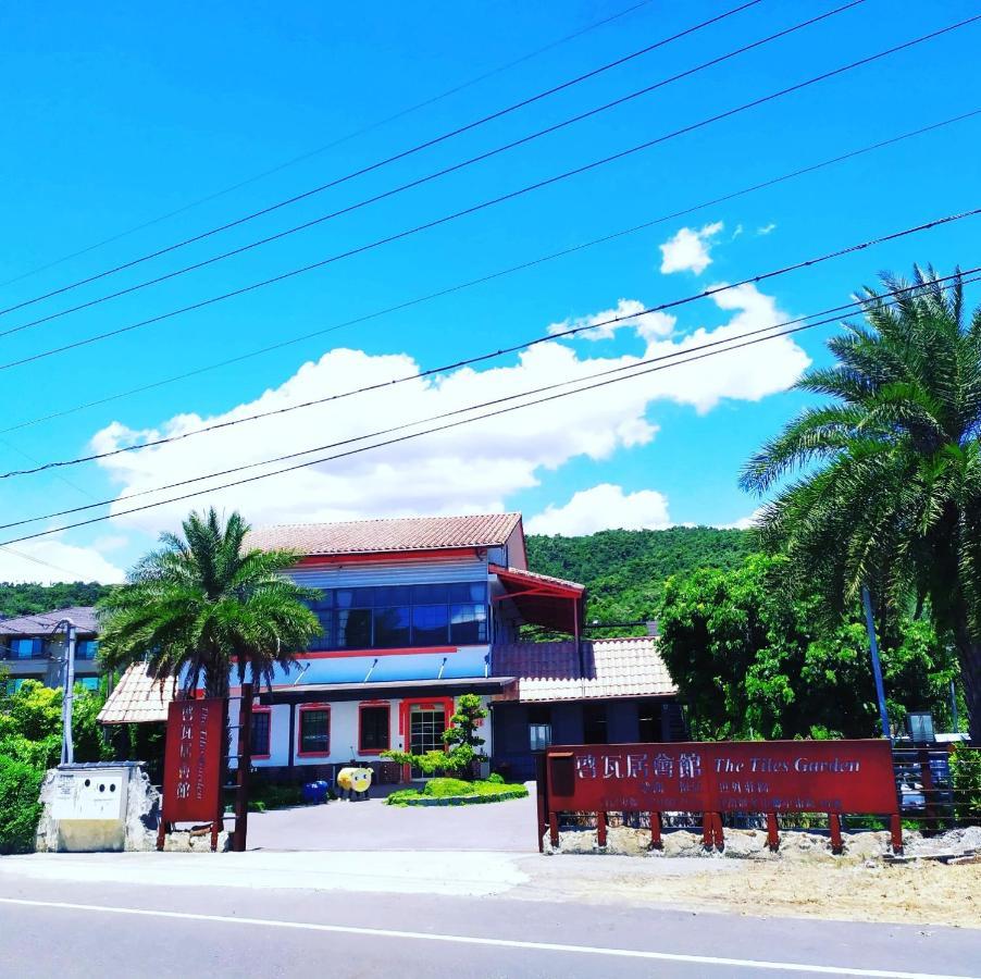 The Tiles Garden Yilan B&B Dongshan  Exterior foto